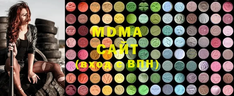 shop как зайти  Белоозёрский  MDMA crystal 